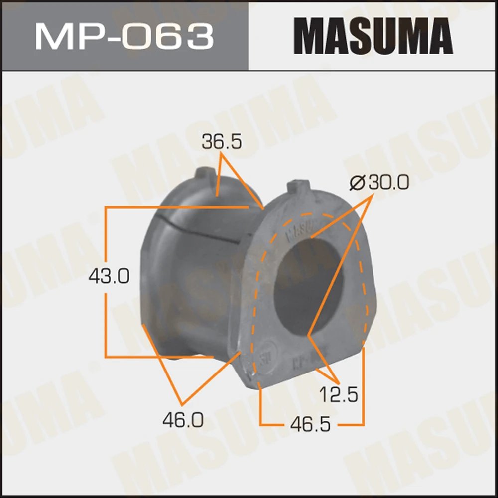 Втулка стабилизатора Masuma MP-063