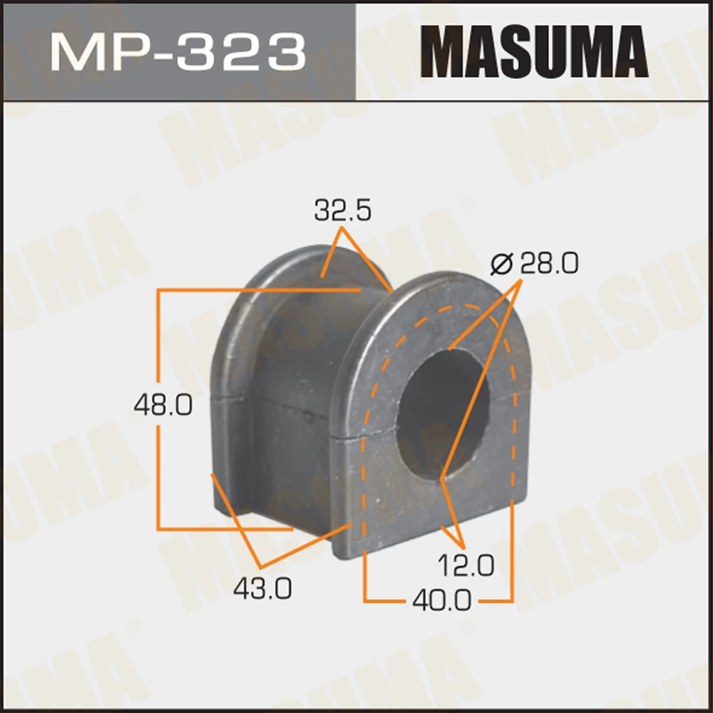 Втулка стабилизатора Masuma MP-323