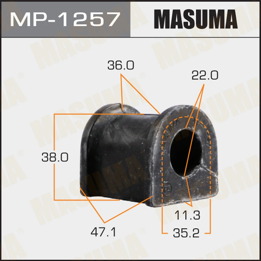 Втулка стабилизатора Masuma MP-1257