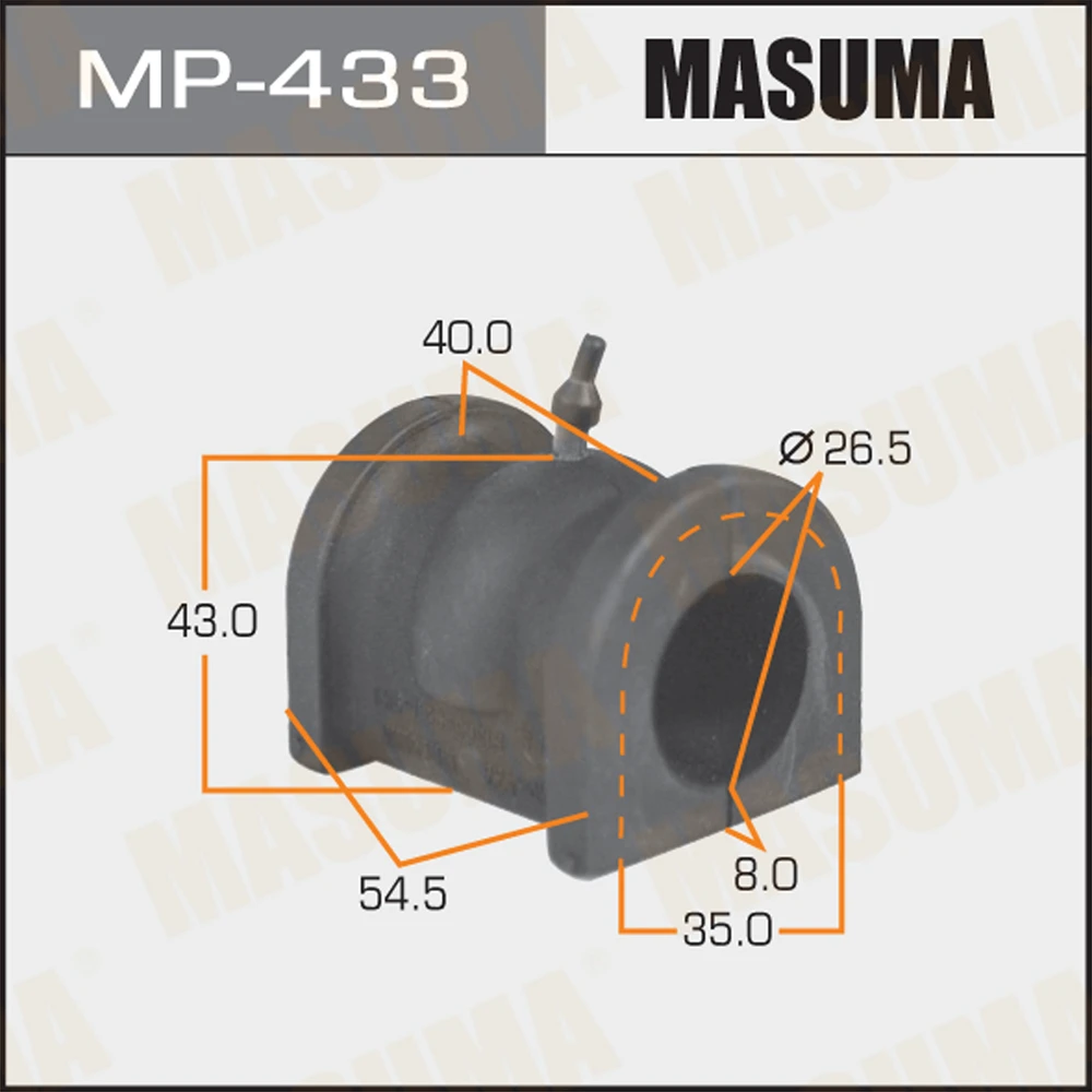 Втулка стабилизатора Masuma MP-433
