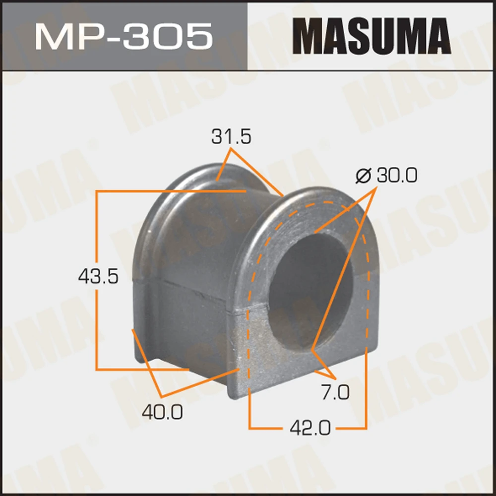 Втулка стабилизатора Masuma MP-305