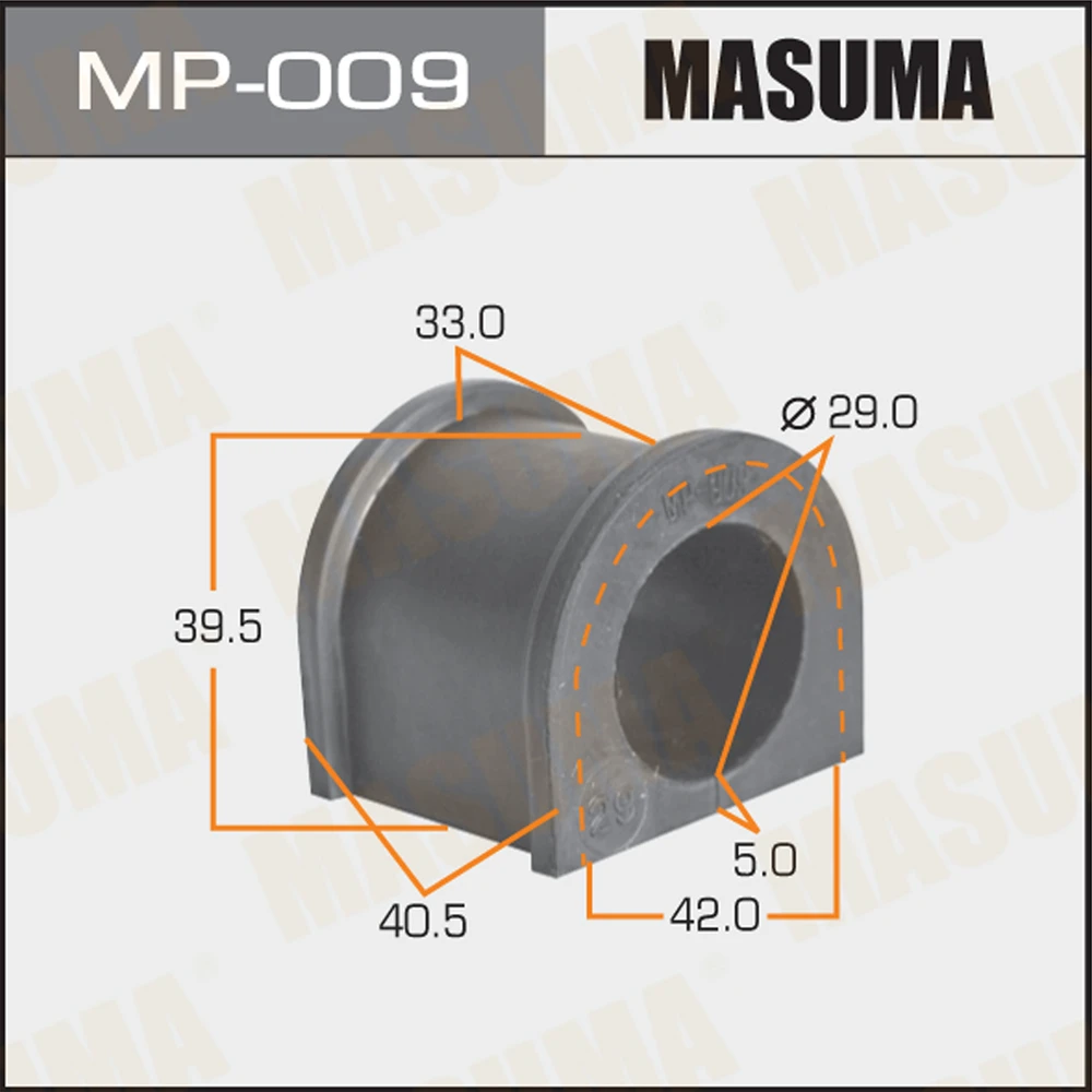 Втулка стабилизатора Masuma MP-009