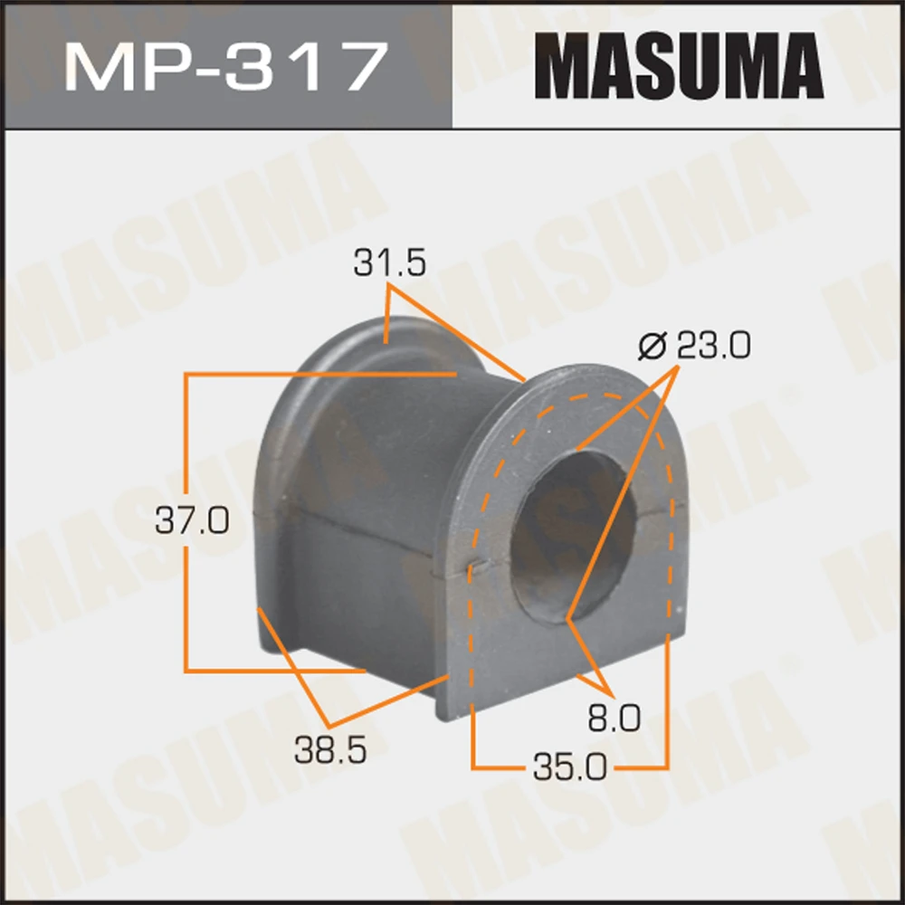 Втулка стабилизатора Masuma MP-317