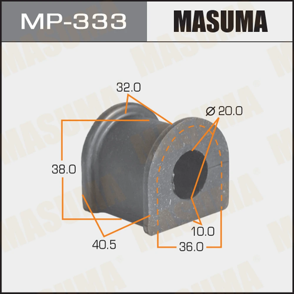 Втулка стабилизатора Masuma MP-333