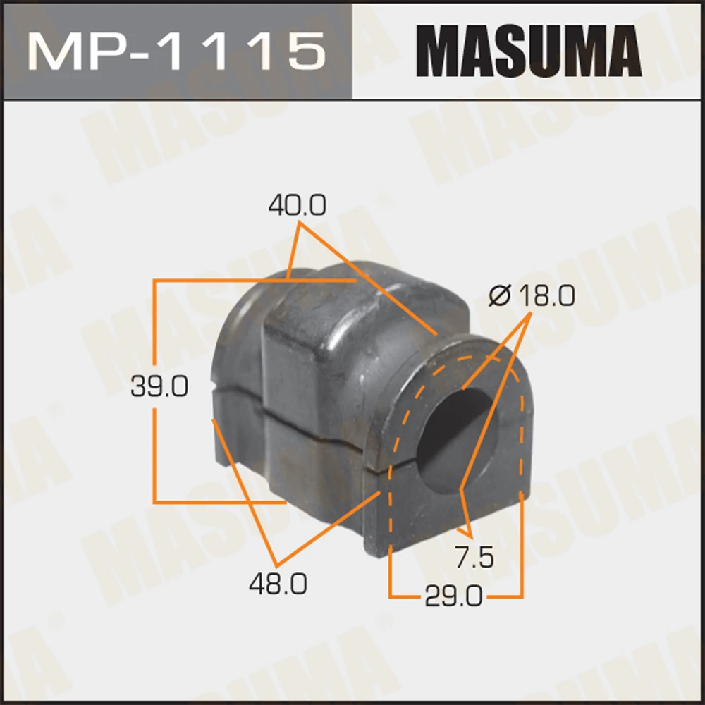 Втулка стабилизатора Masuma MP-1115