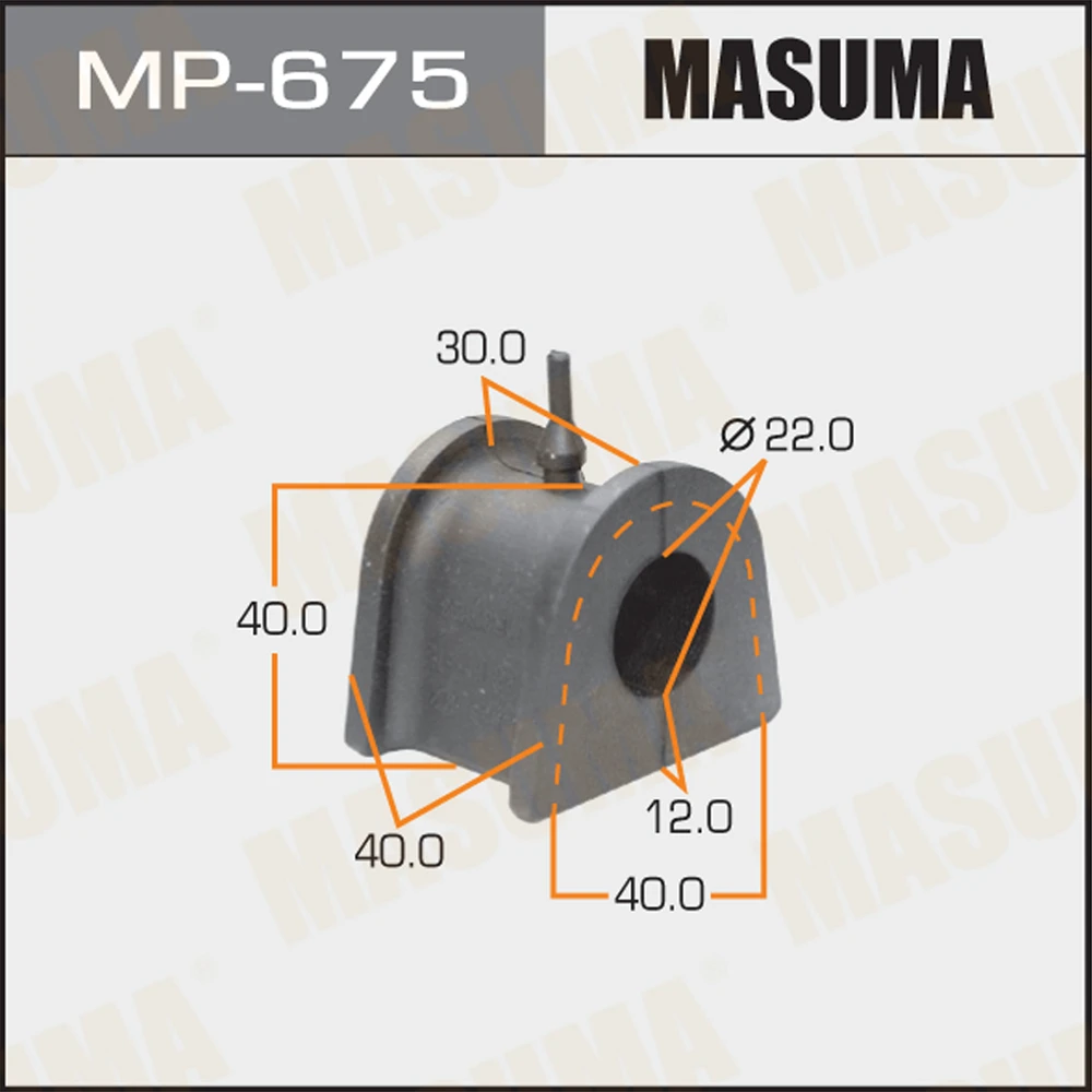 Втулка стабилизатора Masuma MP-675