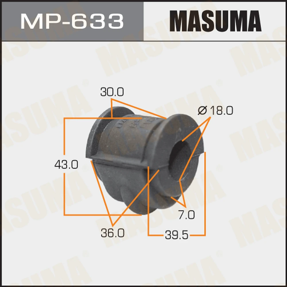 Втулка стабилизатора Masuma MP-633