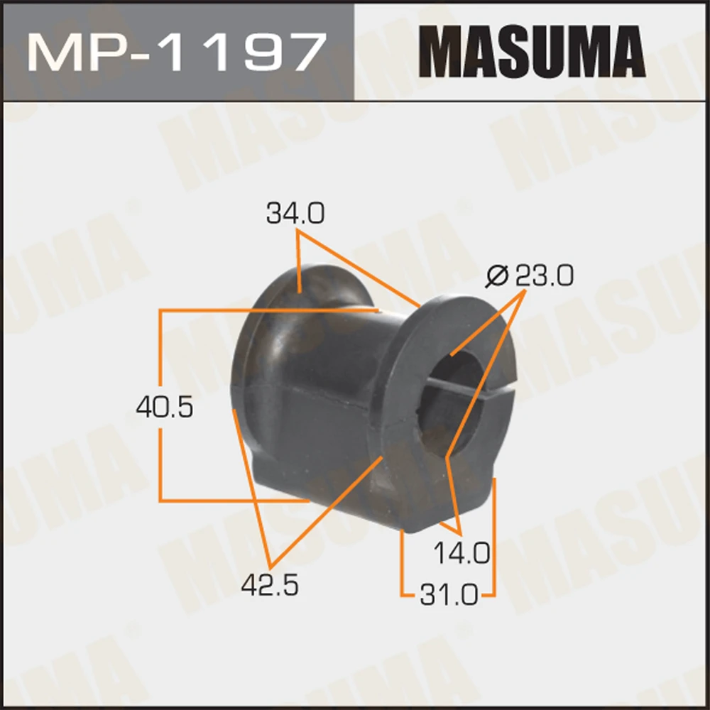 Втулка стабилизатора Masuma MP-1197