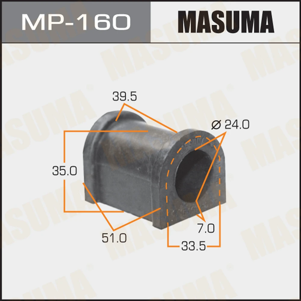 Втулка стабилизатора Masuma MP-160