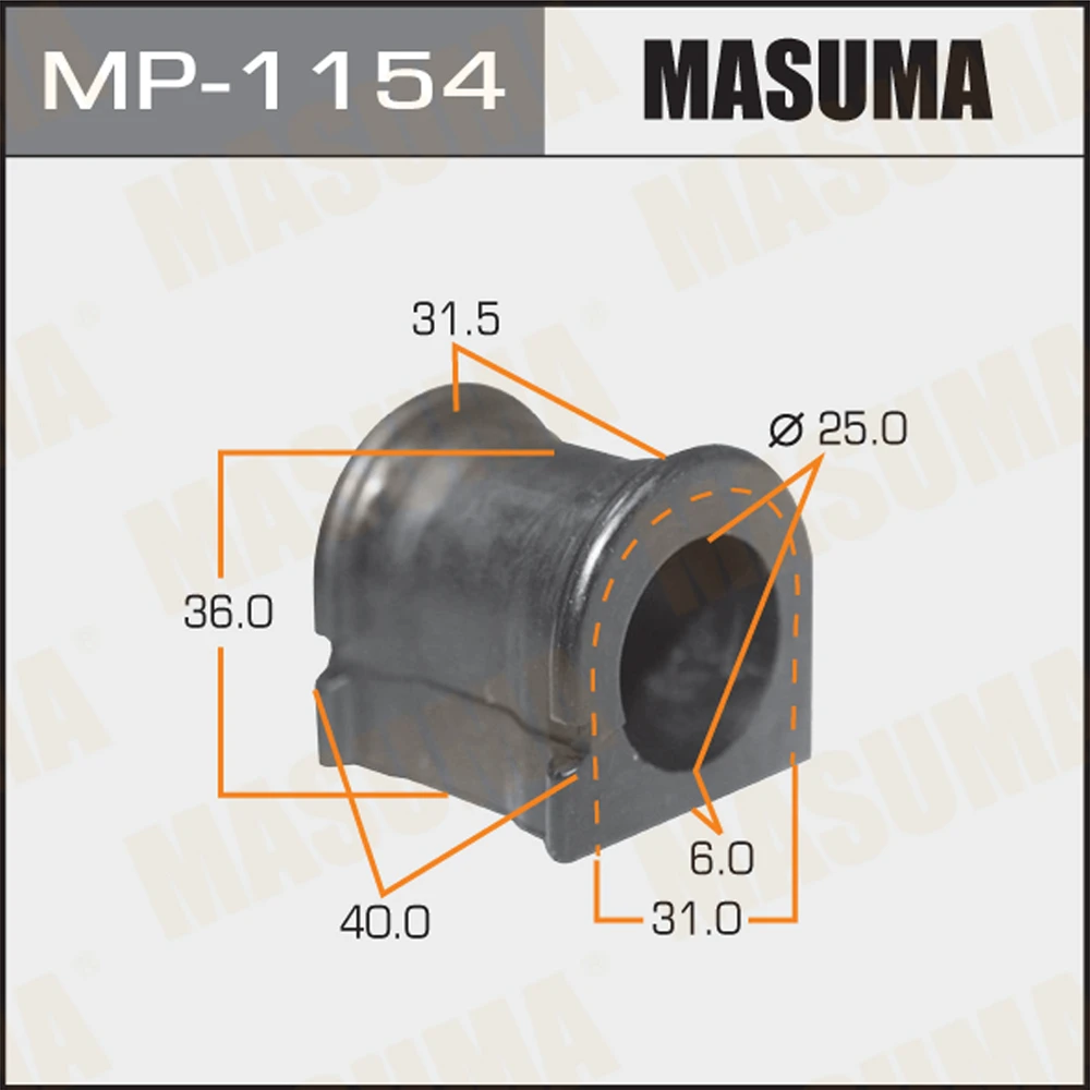 Втулка стабилизатора Masuma MP-1154