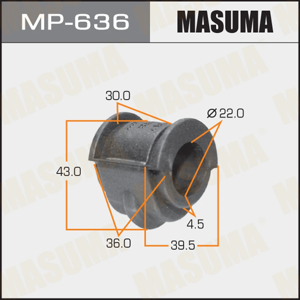 Втулка стабилизатора Masuma MP-636