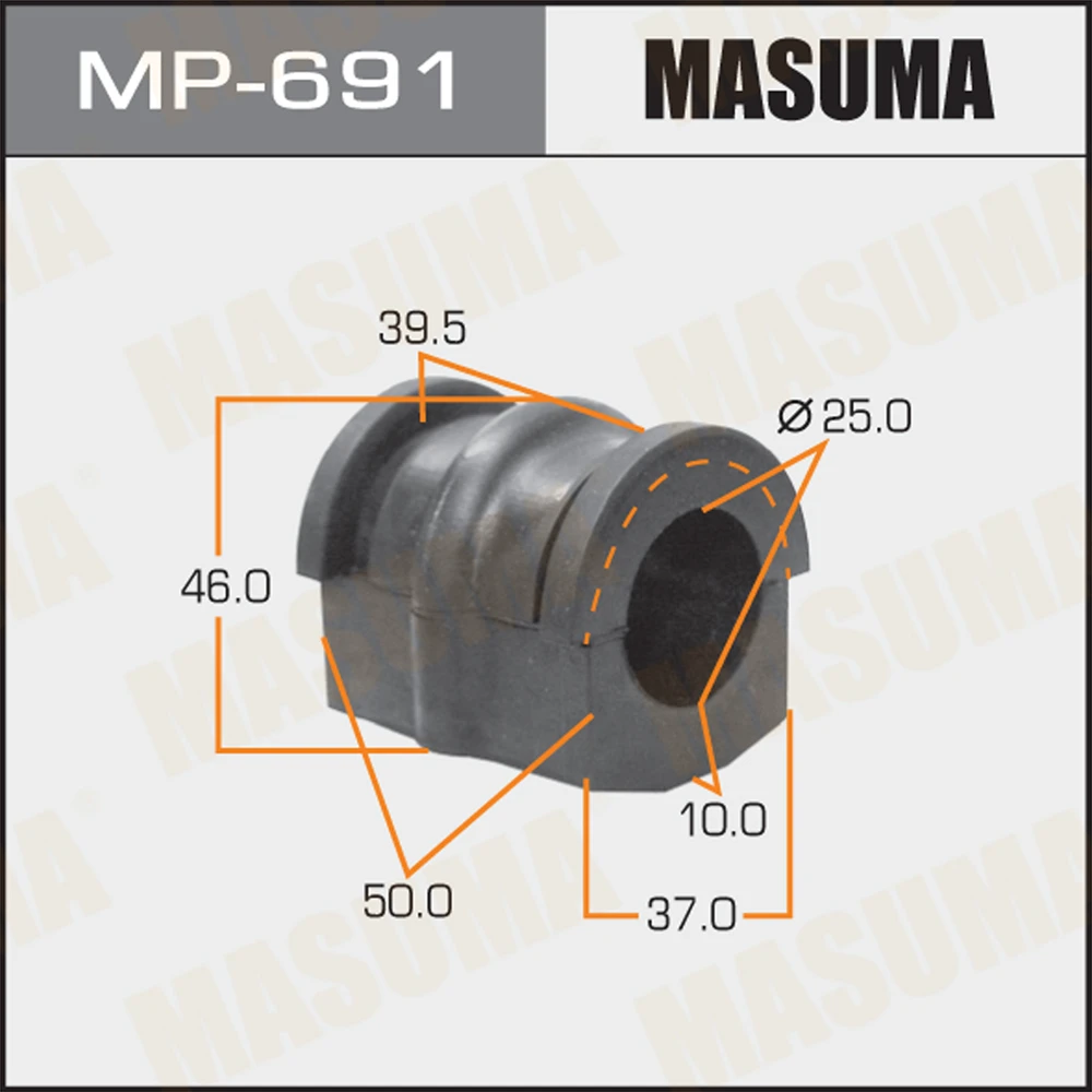Втулка стабилизатора Masuma MP-691