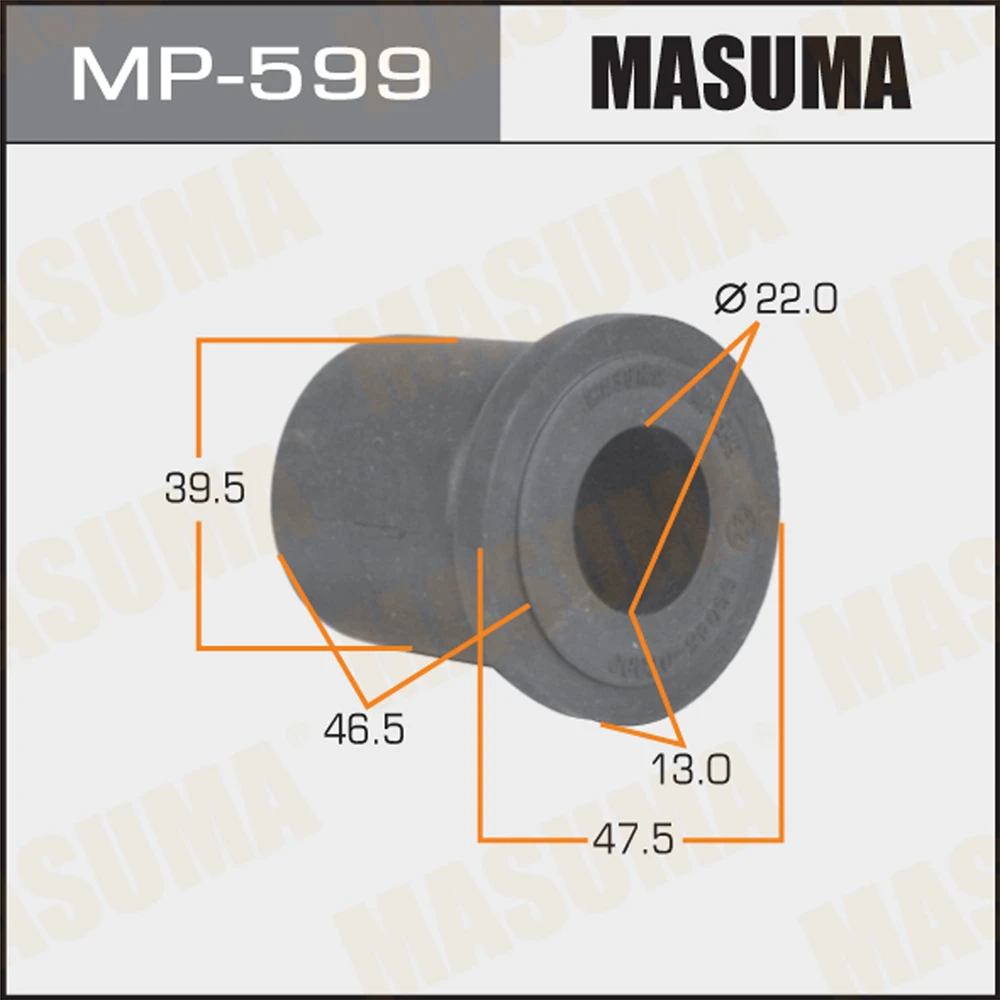 Втулка стабилизатора Masuma MP-599