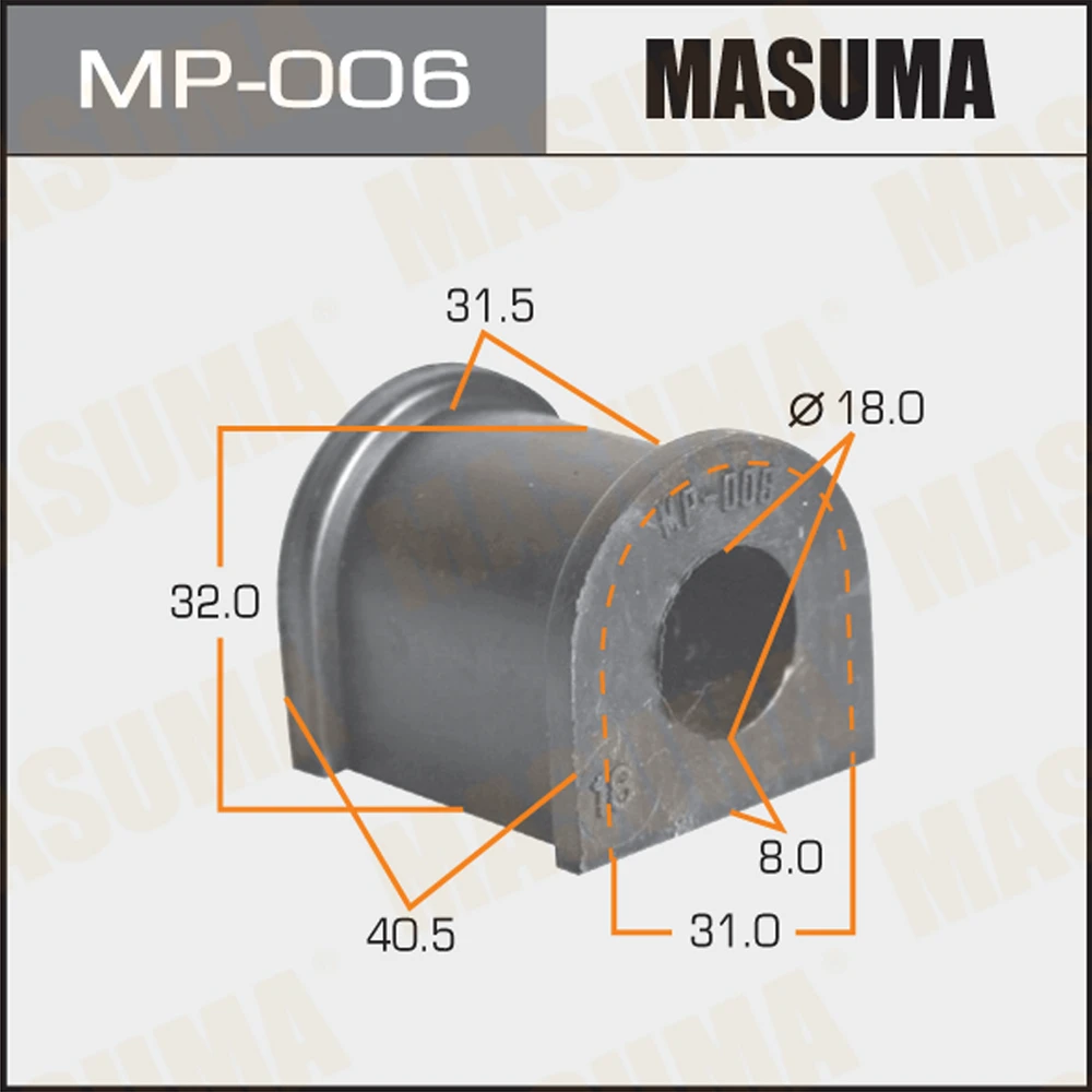 Втулка стабилизатора Masuma MP-006