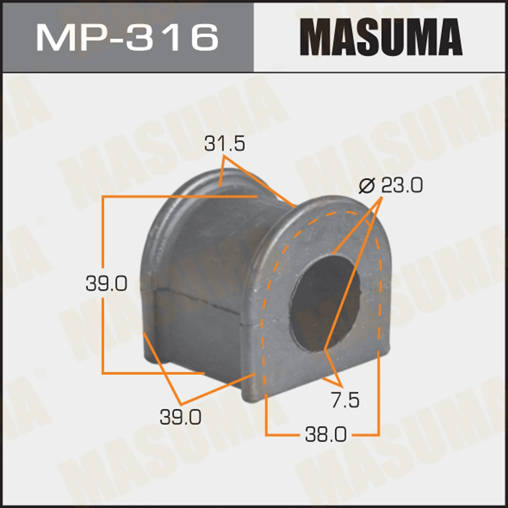 Втулка стабилизатора Masuma MP-316