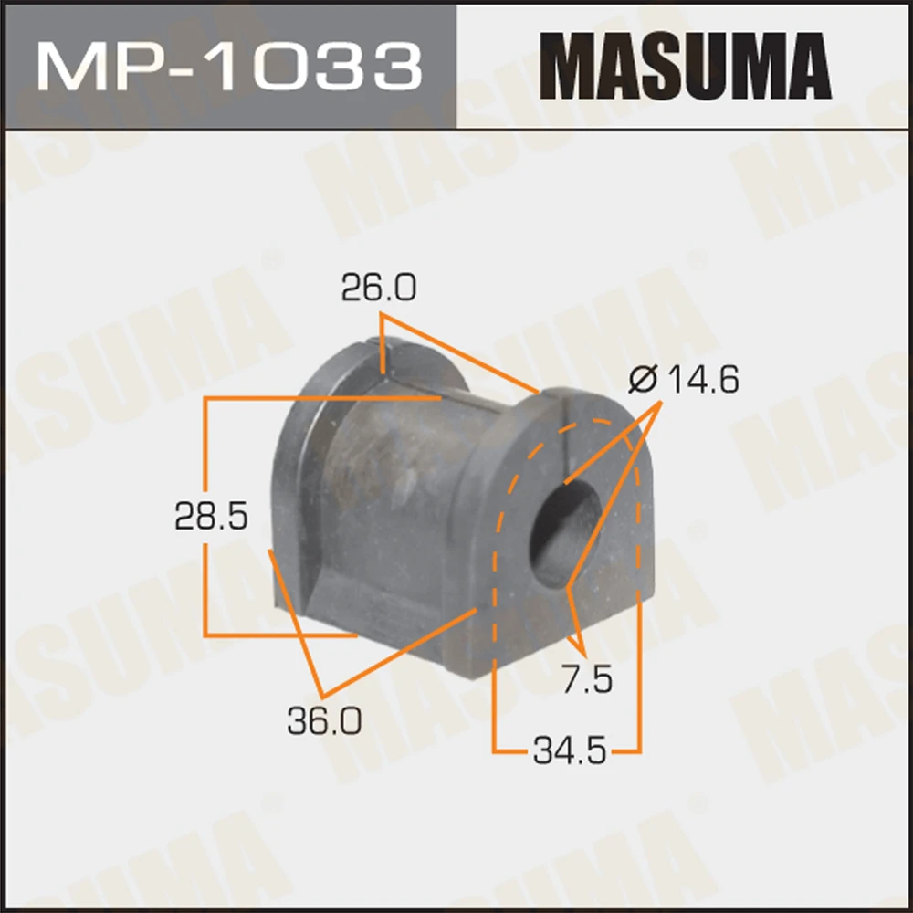 Втулка стабилизатора Masuma MP-1033
