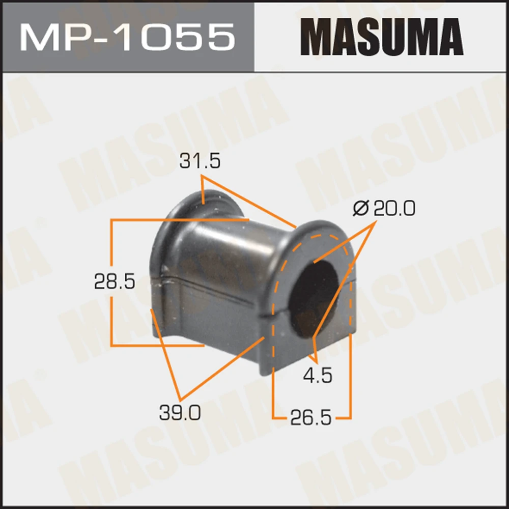 Втулка стабилизатора Masuma MP-1055