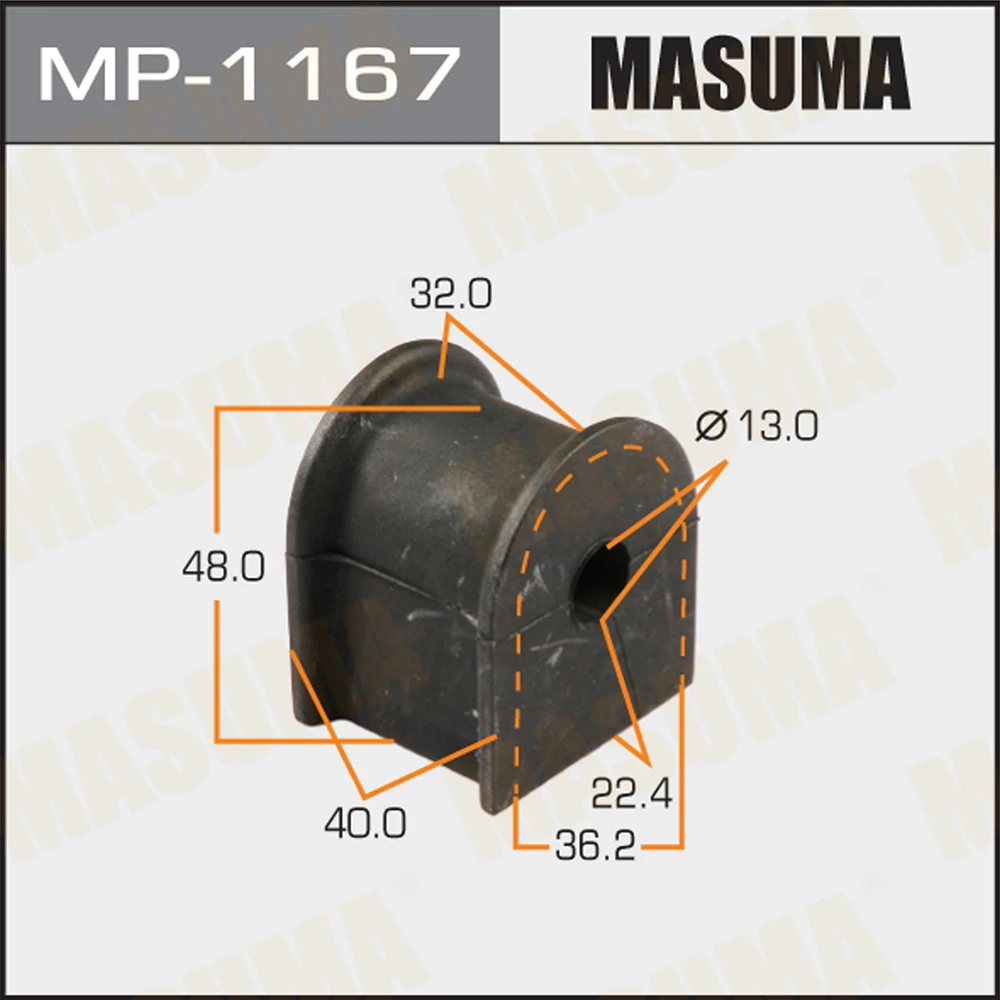 Втулка стабилизатора Masuma MP-1167