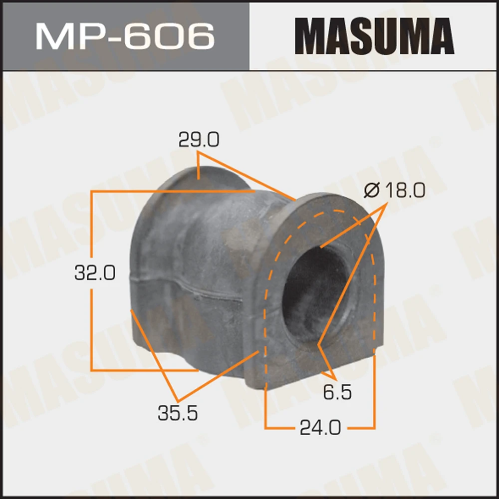 Втулка стабилизатора Masuma MP-606
