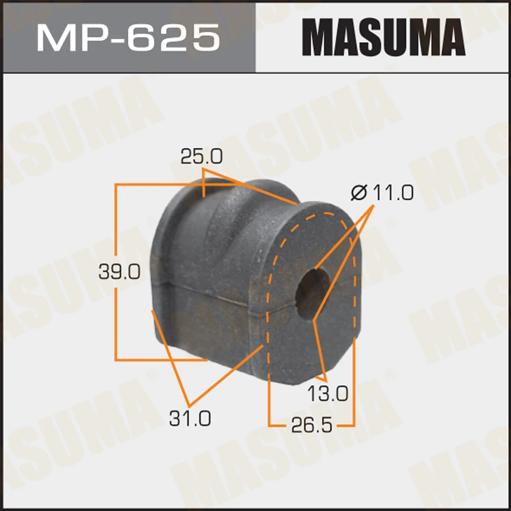 Втулка стабилизатора Masuma MP-625