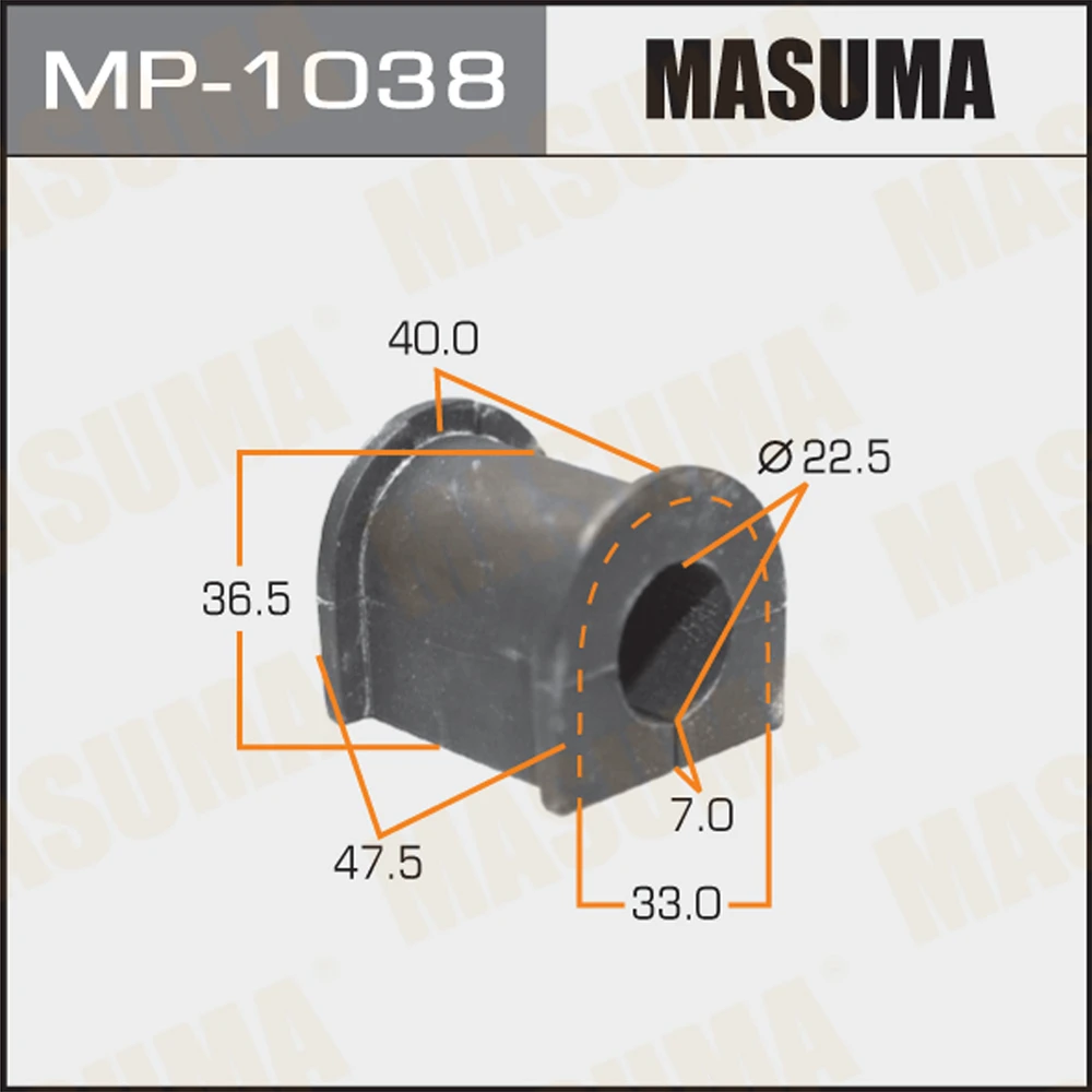 Втулка стабилизатора Masuma MP-1038