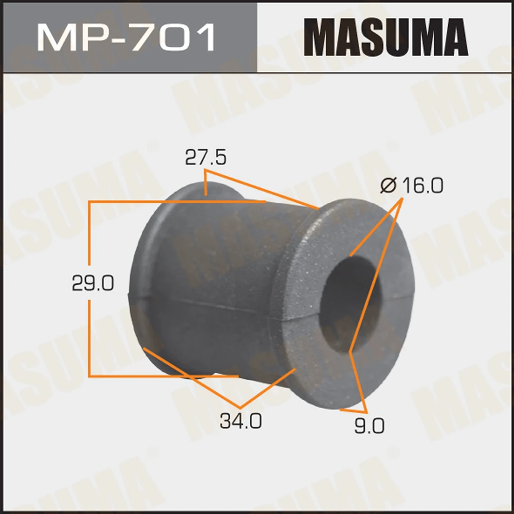Втулка стабилизатора Masuma MP-701