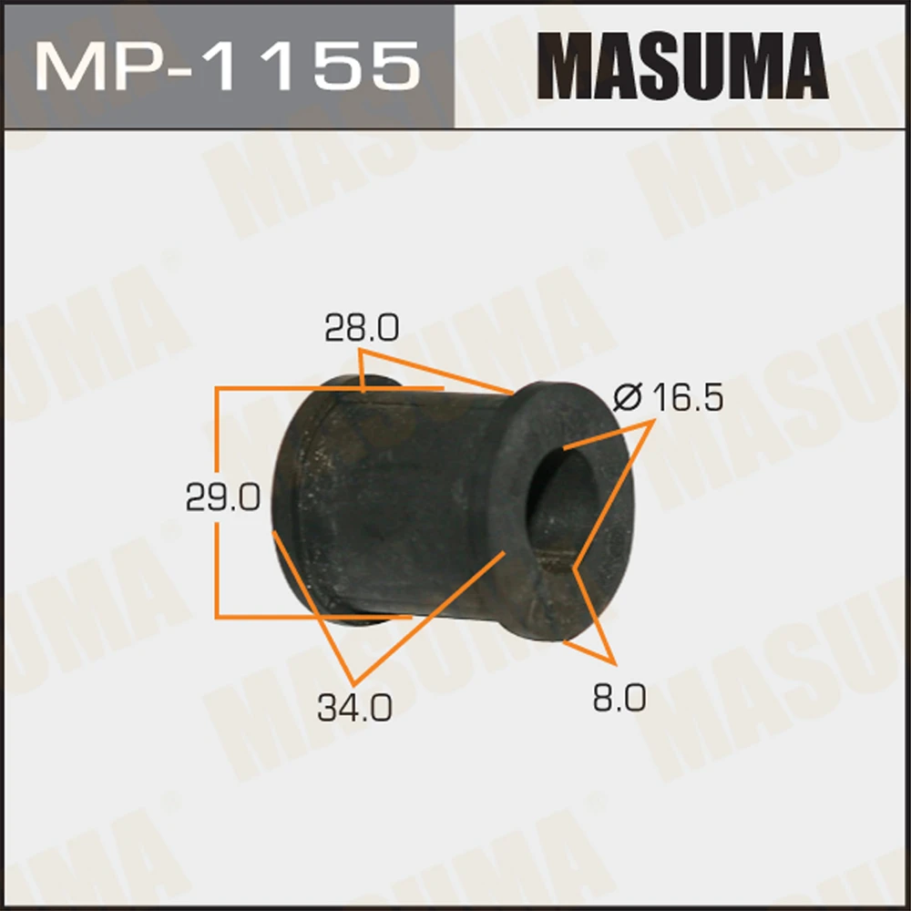 Втулка стабилизатора Masuma MP-1155