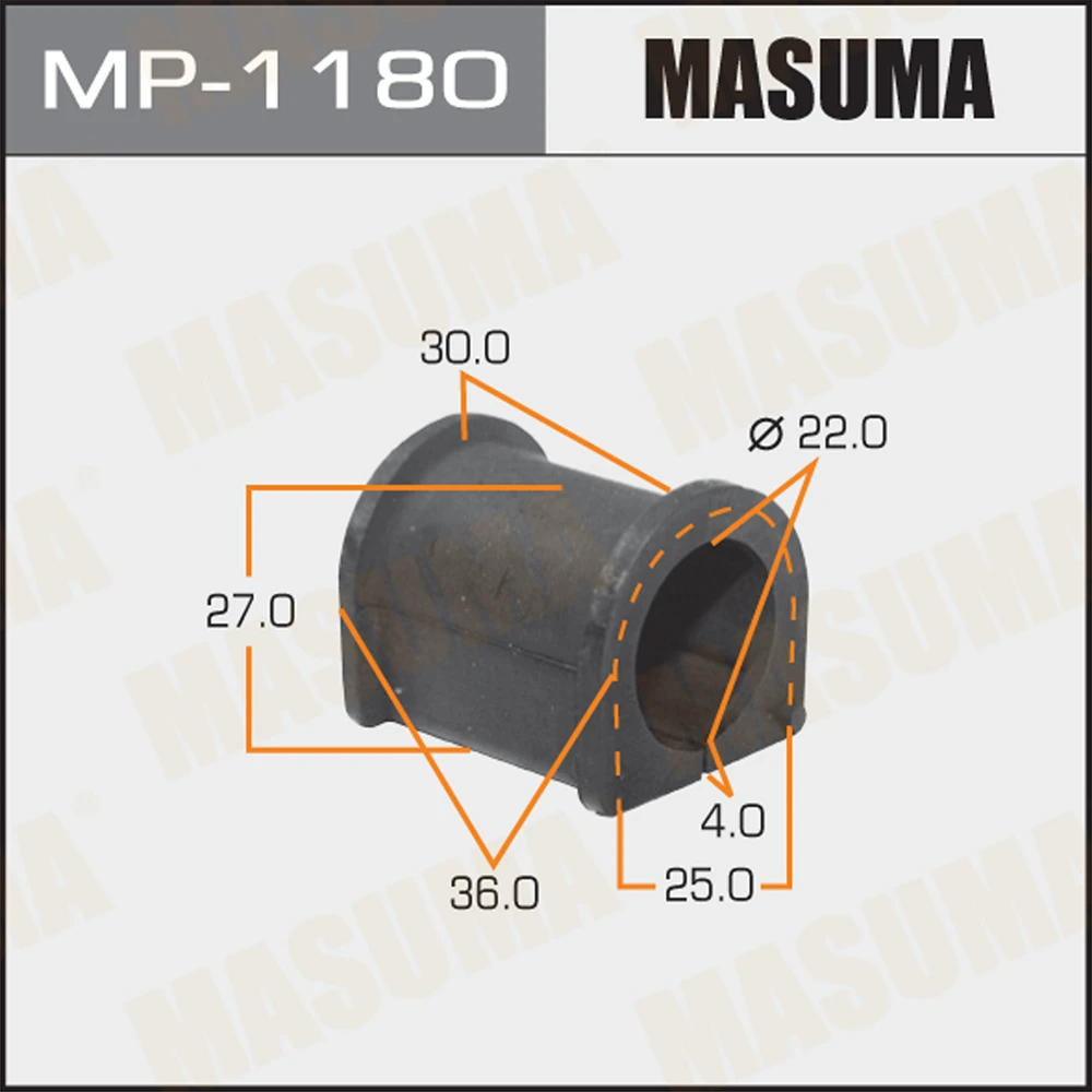 Втулка стабилизатора Masuma MP-1180