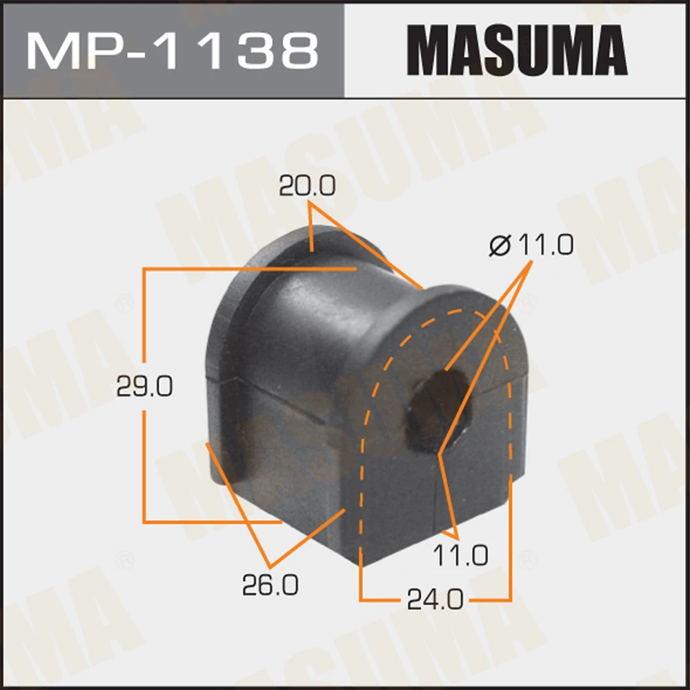 Втулка стабилизатора Masuma MP-1138