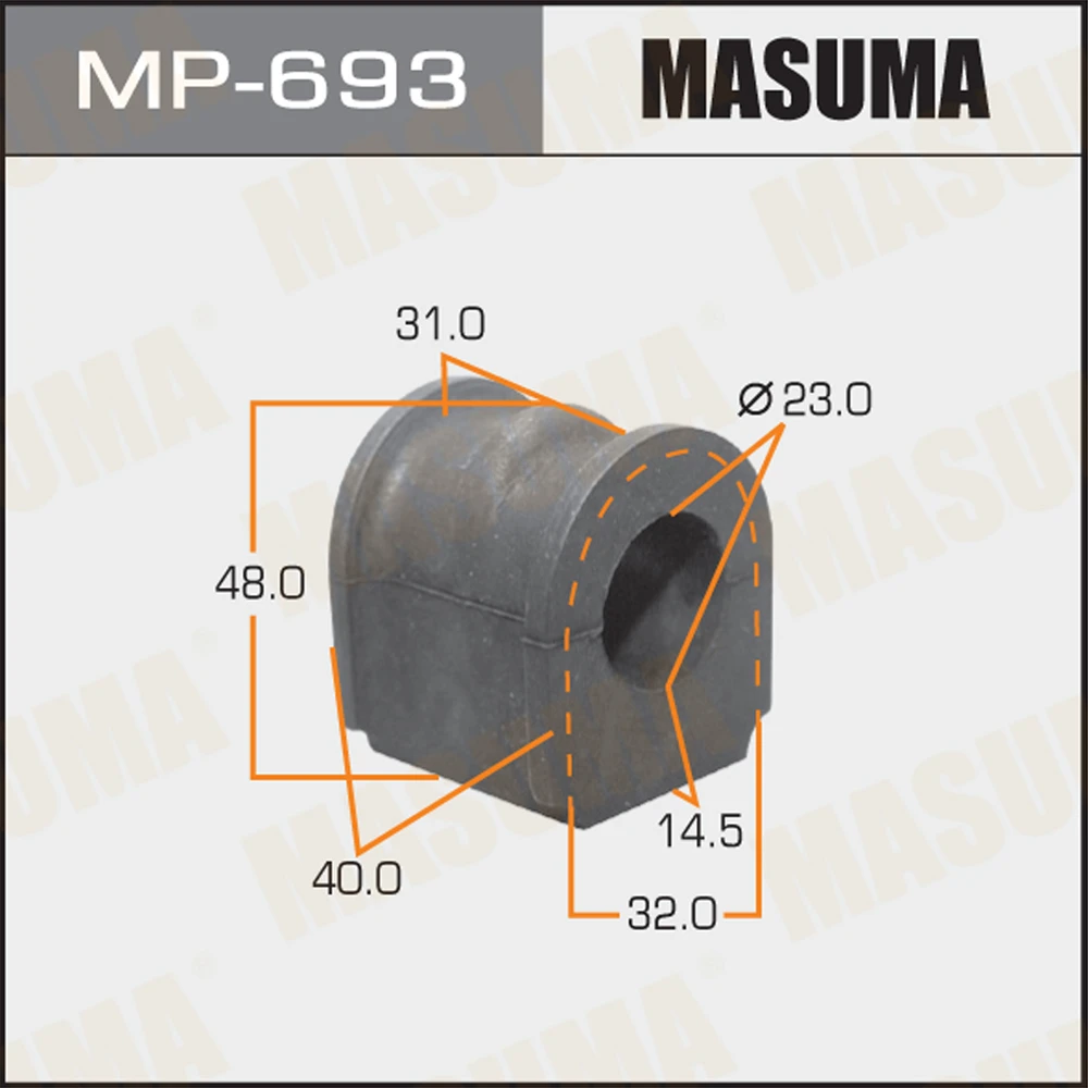 Втулка стабилизатора Masuma MP-693