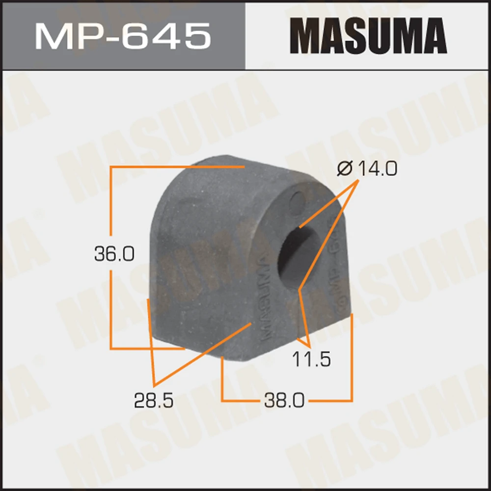 Втулка стабилизатора Masuma MP-645