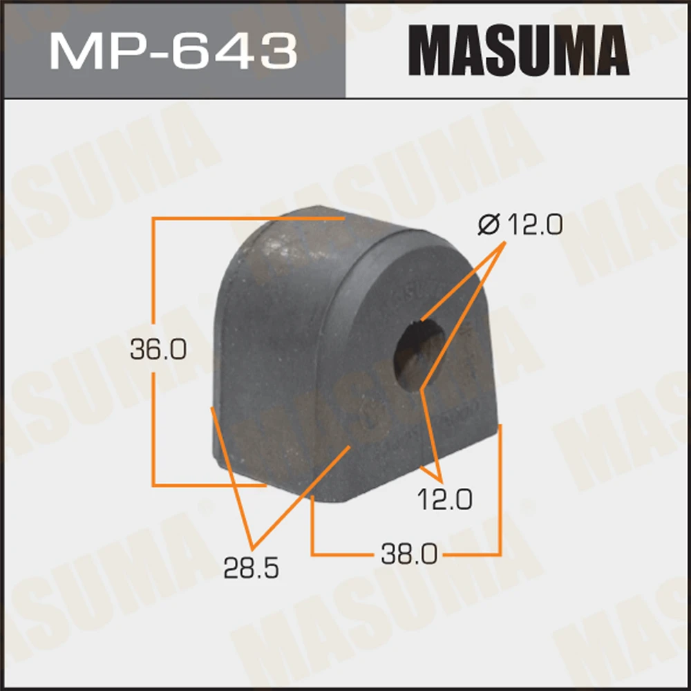 Втулка стабилизатора Masuma MP-643