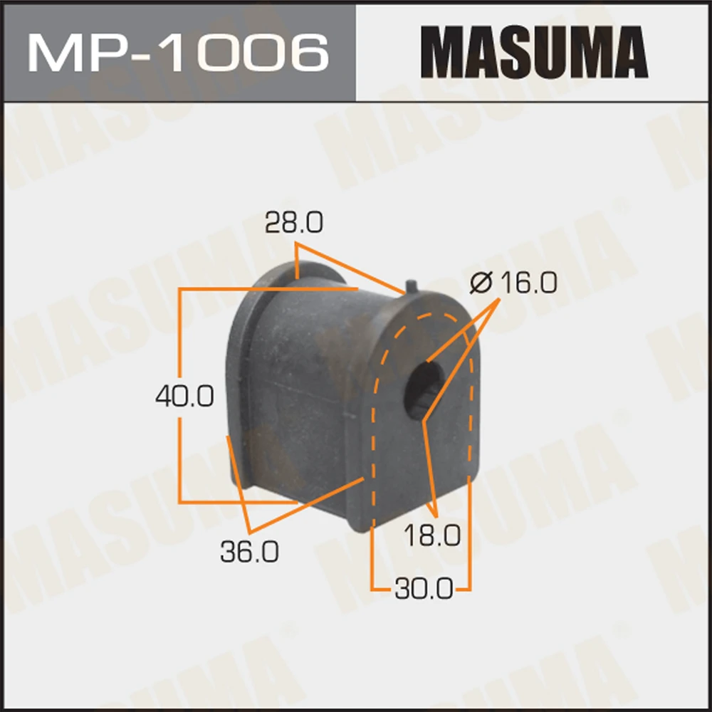 Втулка стабилизатора Masuma MP-1006