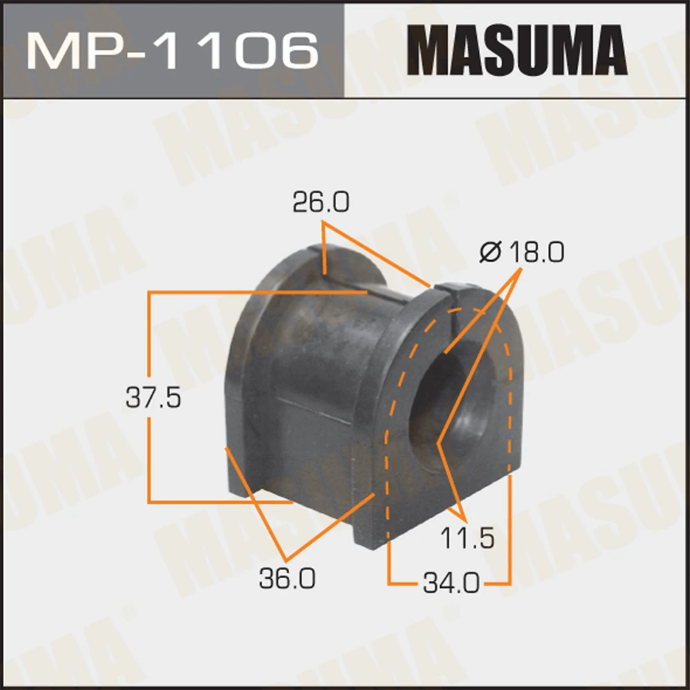 Втулка стабилизатора Masuma MP-1106