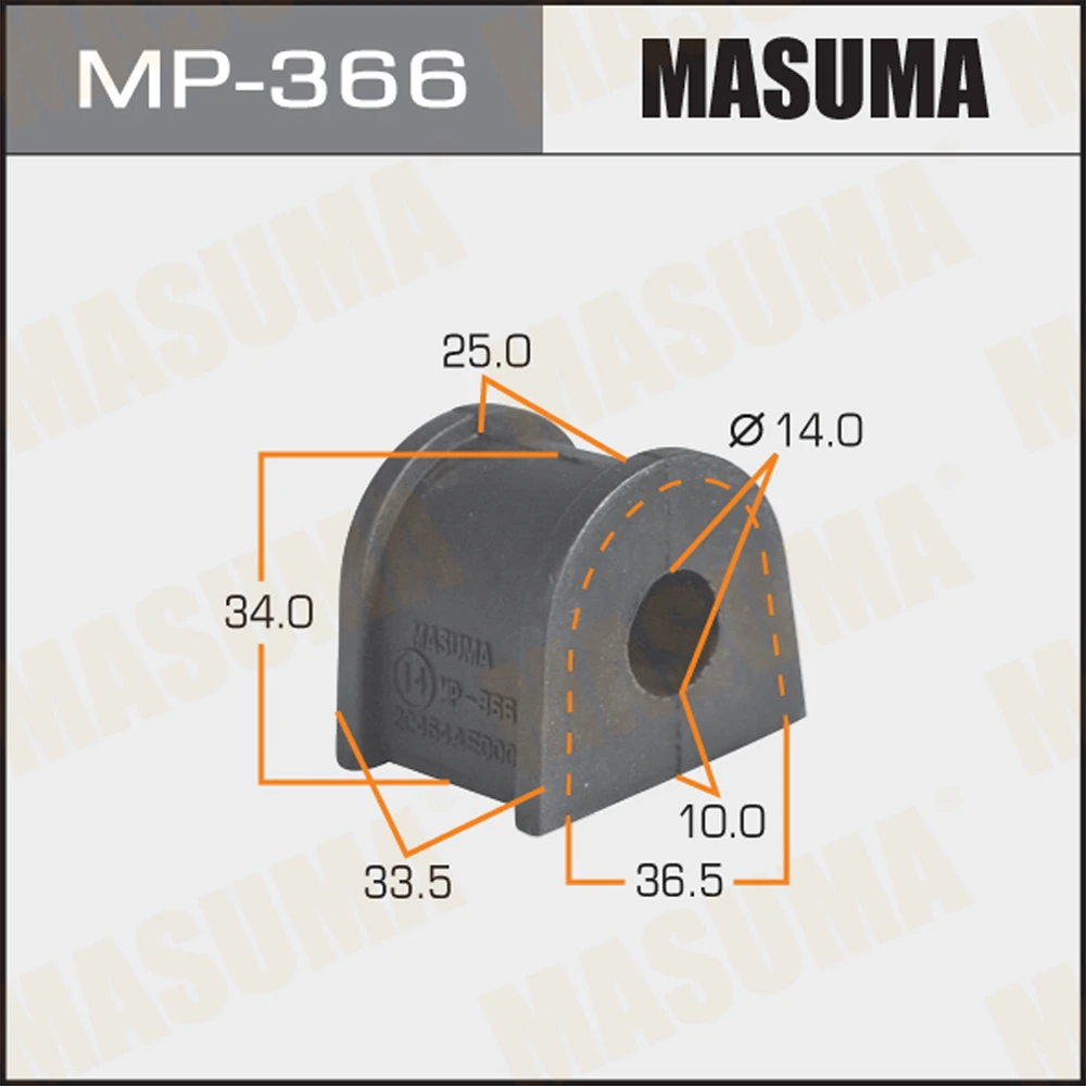 Втулка стабилизатора Masuma MP-366