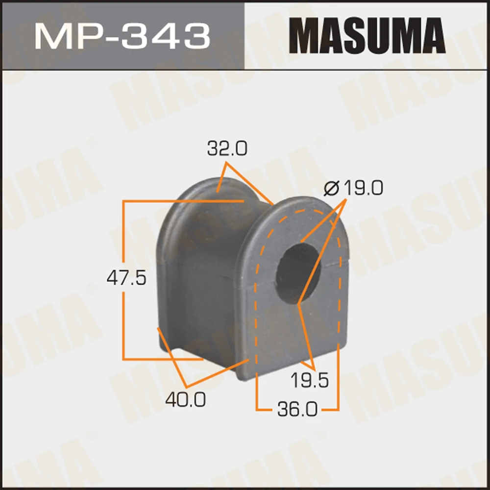 Втулка стабилизатора Masuma MP-343