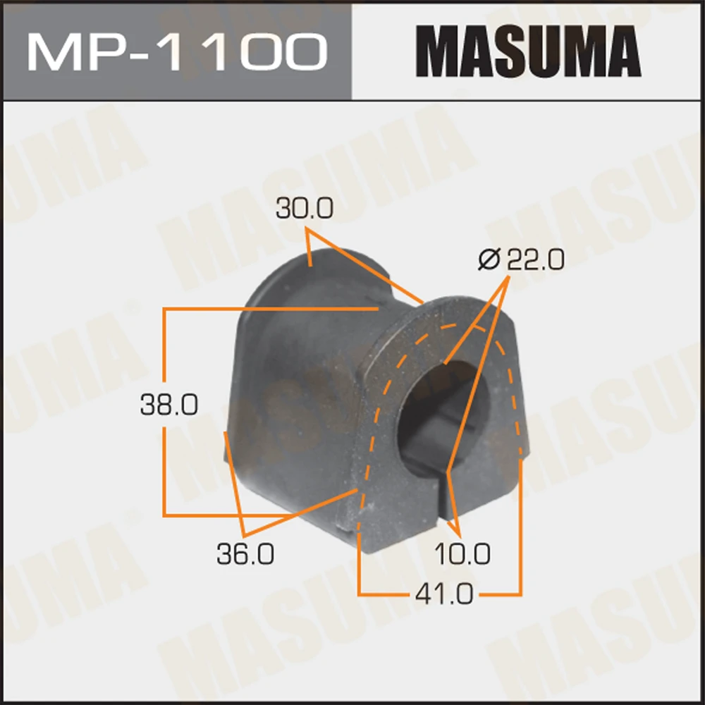 Втулка стабилизатора Masuma MP-1100