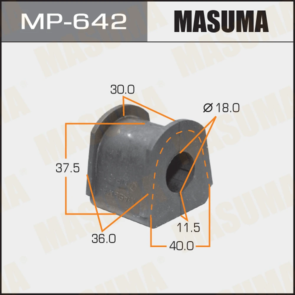 Втулка стабилизатора Masuma MP-642