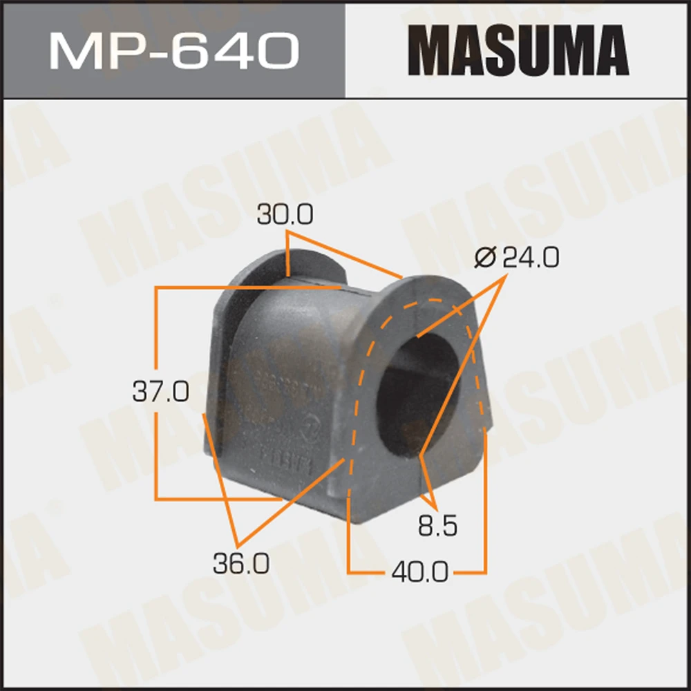 Втулка стабилизатора Masuma MP-640