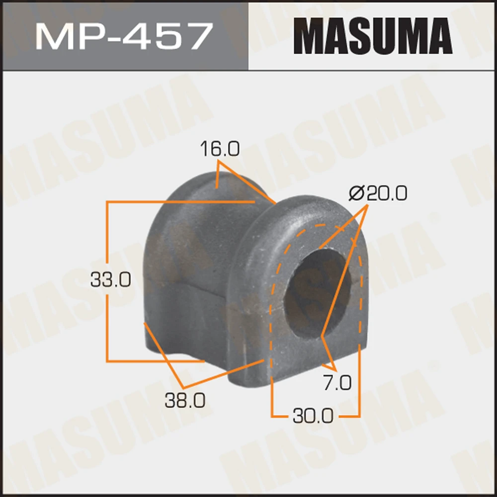 Втулка стабилизатора Masuma MP-457