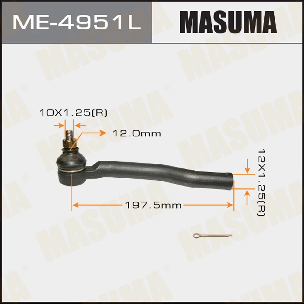 Наконечник рулевой тяги Masuma ME-4951L