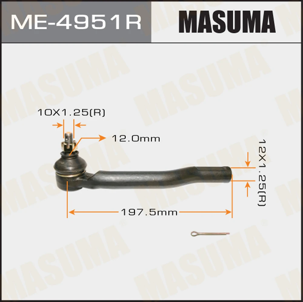 Наконечник рулевой тяги Masuma ME-4951R