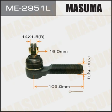 Наконечник рулевой тяги Masuma ME-2951L