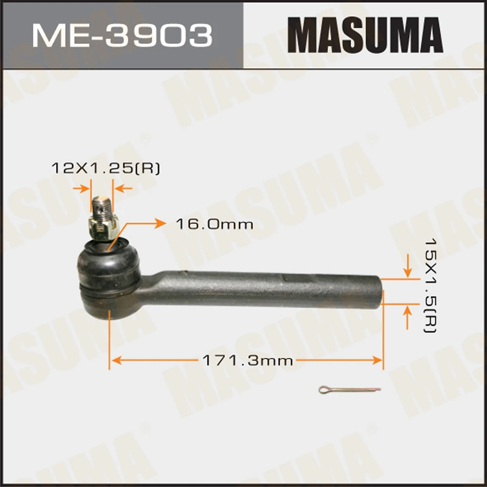 Наконечник рулевой тяги Masuma ME-3903