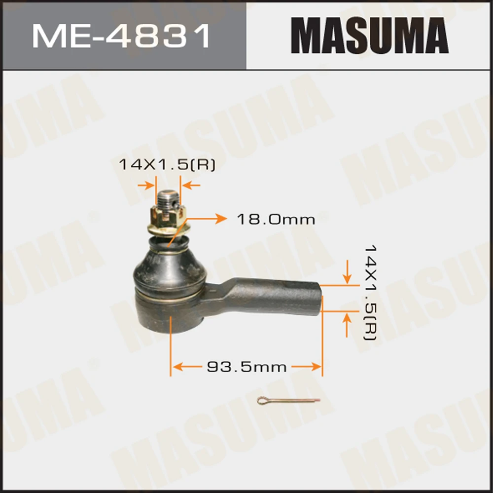 Наконечник рулевой тяги Masuma ME-4831