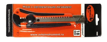 Нож с выдвижным лезвием 18 мм "АвтоDело"