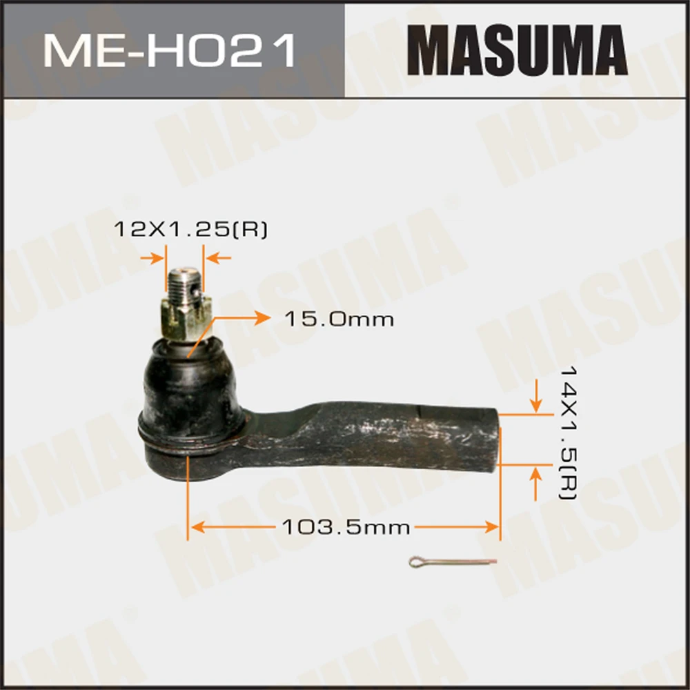 Наконечник рулевой тяги Masuma ME-H021