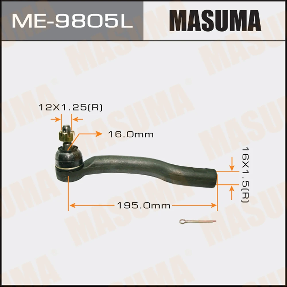 Наконечник рулевой тяги Masuma ME-9805L