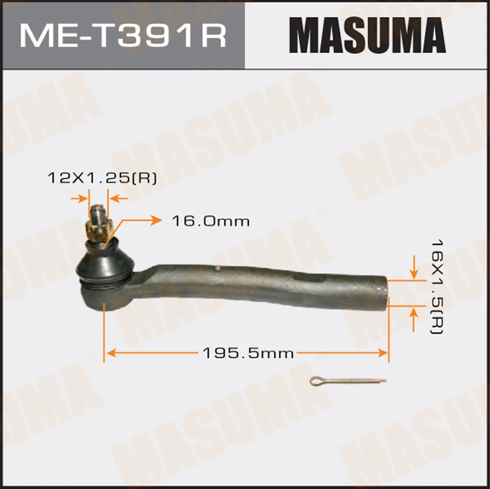 Наконечник рулевой тяги Masuma ME-T391R