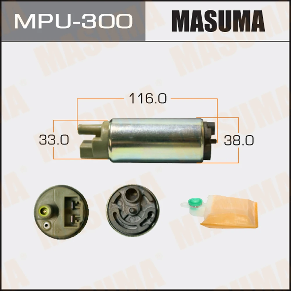Бензонасос Masuma MPU-300